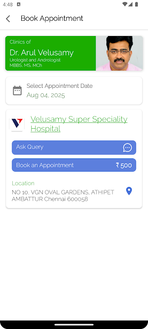 Velusamy Hospital Screenshot 1