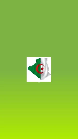 Tourism Algeria Screenshot 0