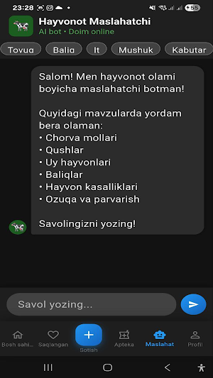 Mol Bozori Screenshot 0