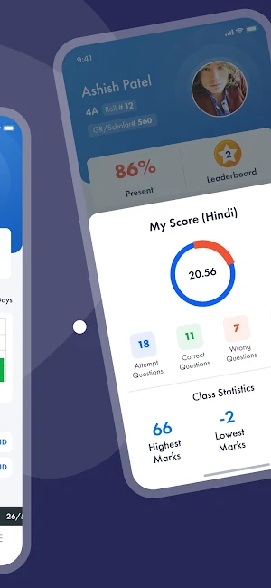 Tapan School - Rajkot Screenshot 3