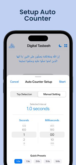 Digital Tasbih Counter & Stats Screenshot 3