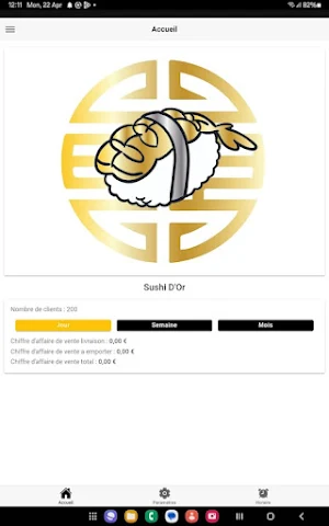 Sushi D'Or Screenshot 1