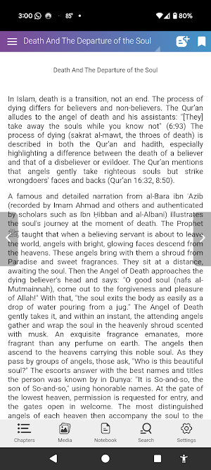 Life, Death & Beyond in Islam Screenshot 1