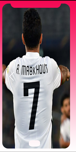 alimabkhout wallpaper Screenshot 0