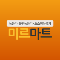 미르마트