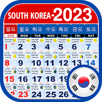 South Korean Calendar 2023