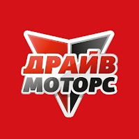 Драйв Моторс - Мототехника