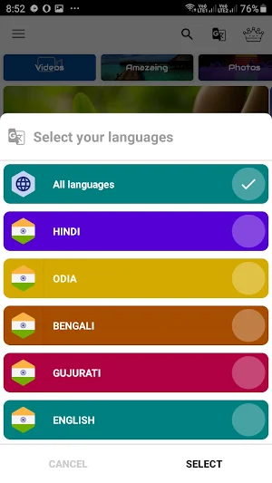 Just India Screenshot 3