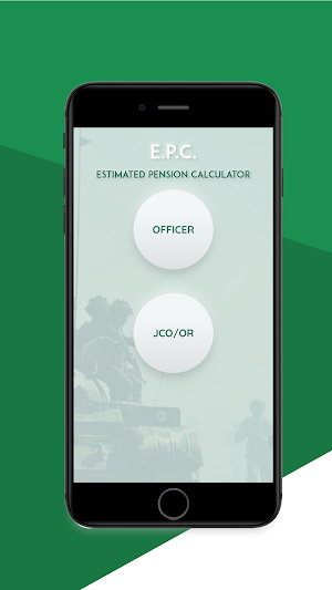 E.P.C. Screenshot 1