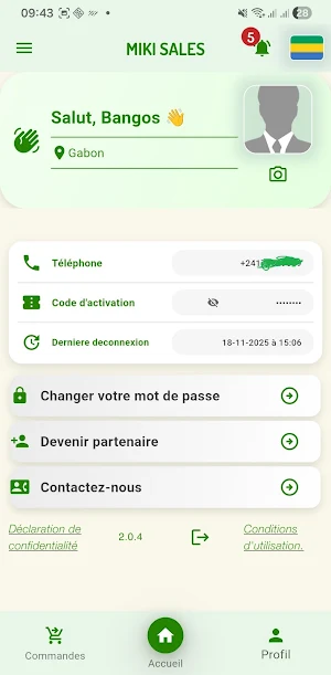 MIKI SALES Screenshot 1