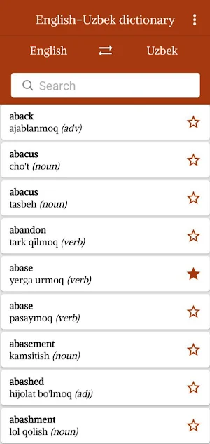 English - Uzbek Dictionary Screenshot 0