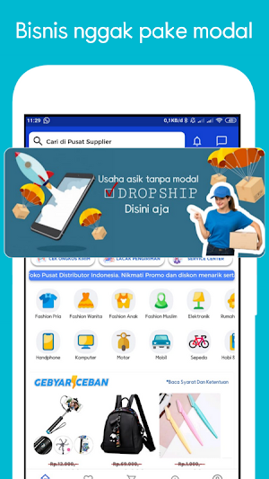 Pusat Supplier Screenshot 1