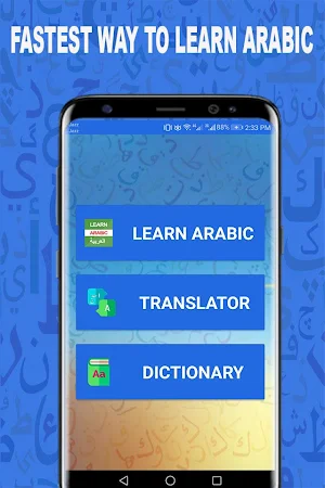 Learn Arabic Speaking in English - Free Lessons Screenshot 1