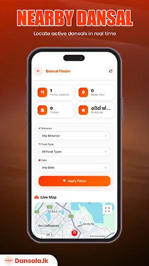 DansalaLK Screenshot 3