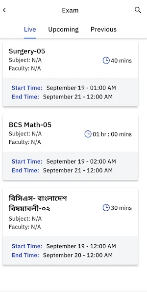 E.Aid Screenshot 3