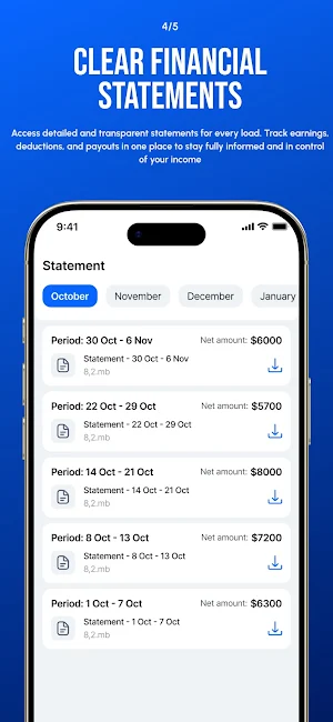 Quadrix Screenshot 3