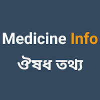 Medicine Info - ঔষধ তথ্য 2024