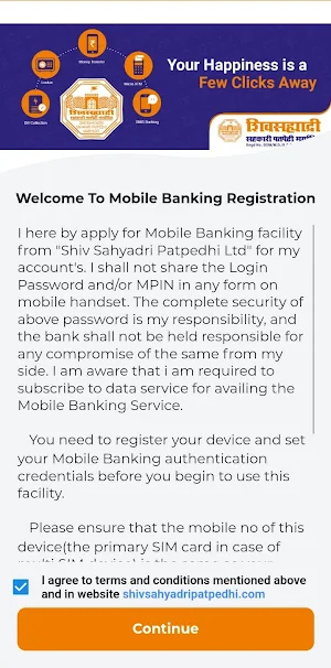Shivsahyadri Mobile Banking Screenshot 1