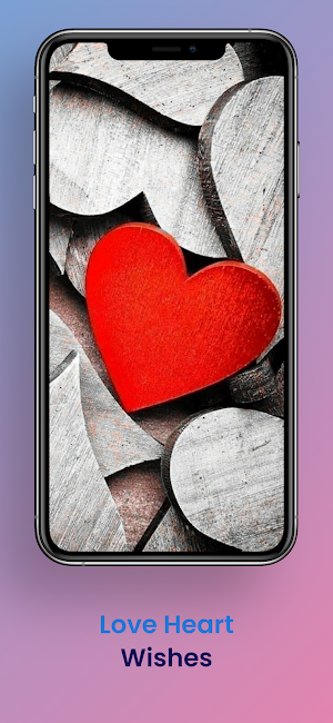 Love Heart Images Screenshot 3