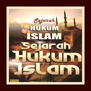 Sejarah Hukum Islam Screenshot 0