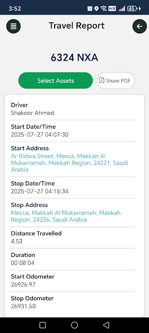 NSS Sirb Screenshot 2