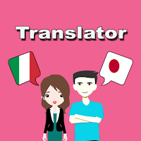 Italian To Japanese Translator