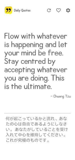 Daily Quotes - English, Offline, Auto Translate Screenshot 0