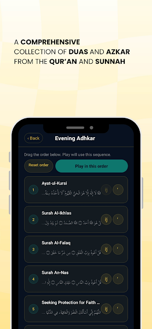 Dua & Zikr: Adhkar & Quran Screenshot 0