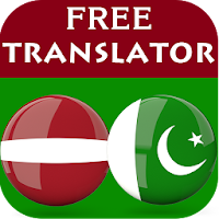 Latvian Urdu Translator
