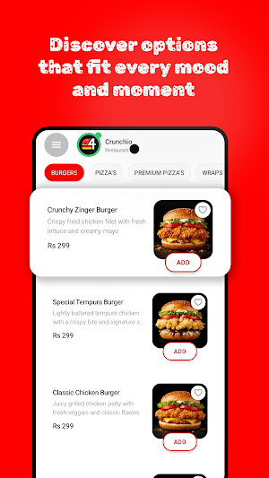 Crunchio Screenshot 2