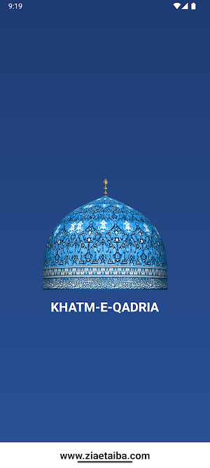 Khatm-e-Qadria Screenshot 0