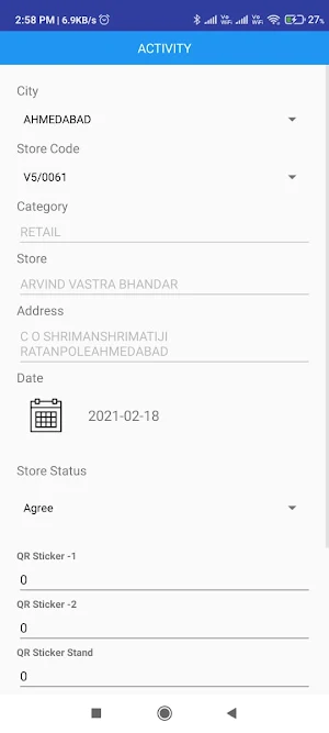 HDFC Merch Screenshot 2
