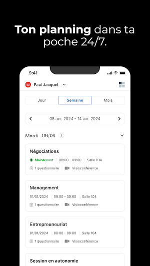 EM Inside Screenshot 1