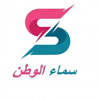 سماء الوطن للرصيد والباقات