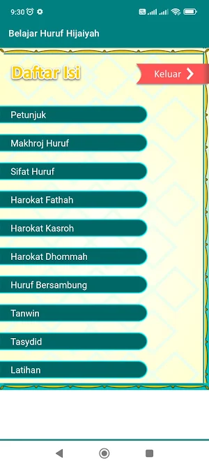 Belajar Huruf Hijaiyah Screenshot 0