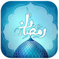 Ramadan Calendar 2021 with Prayer Times and Duas