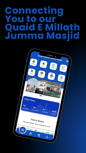 Quaid E Millath Jumma Masjid Screenshot 2