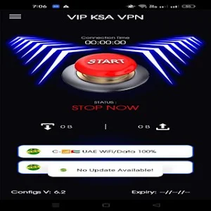 VIP KSA VPN Screenshot 0
