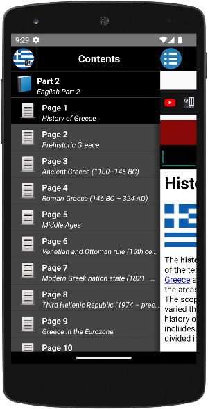 History of Greece Screenshot 2