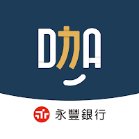 永豐銀行大咖DACARD - 繳費消費x信用卡服務APP