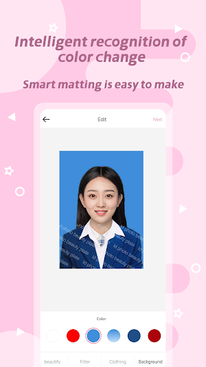 ID photo beauty version Screenshot 2