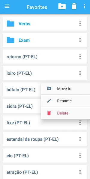 Greek-Portuguese Dictionary Screenshot 3