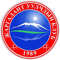 Жаргалант Уулчдын Клуб
