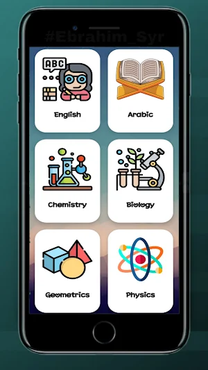 Test Time Screenshot 1