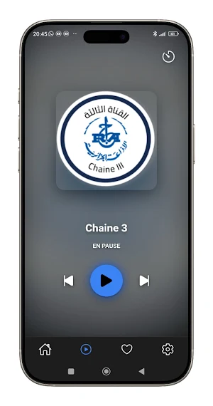 Radio Algeria Live Screenshot 1