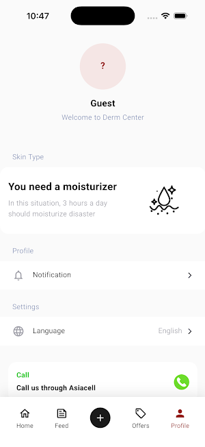 Derm Center Screenshot 2
