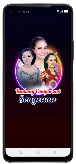 Tembang Campursari Sragenan Screenshot 2
