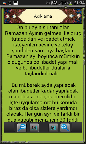 Her Güne Bir Dua Ramazan Ayı İçin Screenshot 1