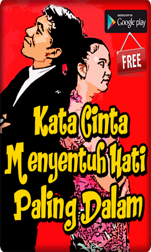 Kata Kata Cinta Menyentuh Hati Screenshot 1