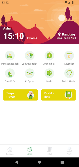 Alfadholi Mobile Screenshot 3